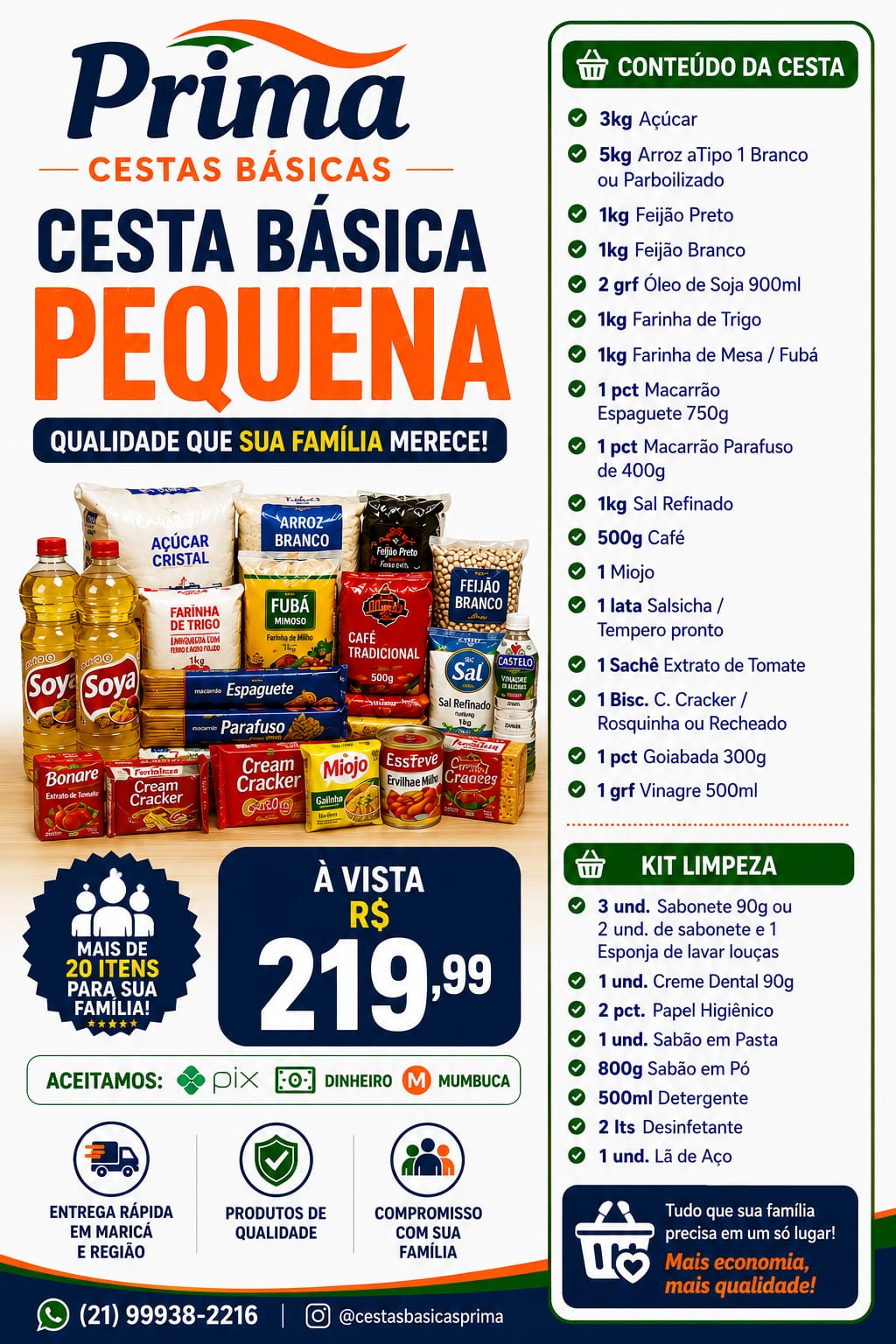 cesta básica pequena